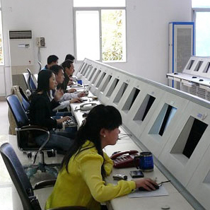 安徽省六(liù)安地(dì)区电信局